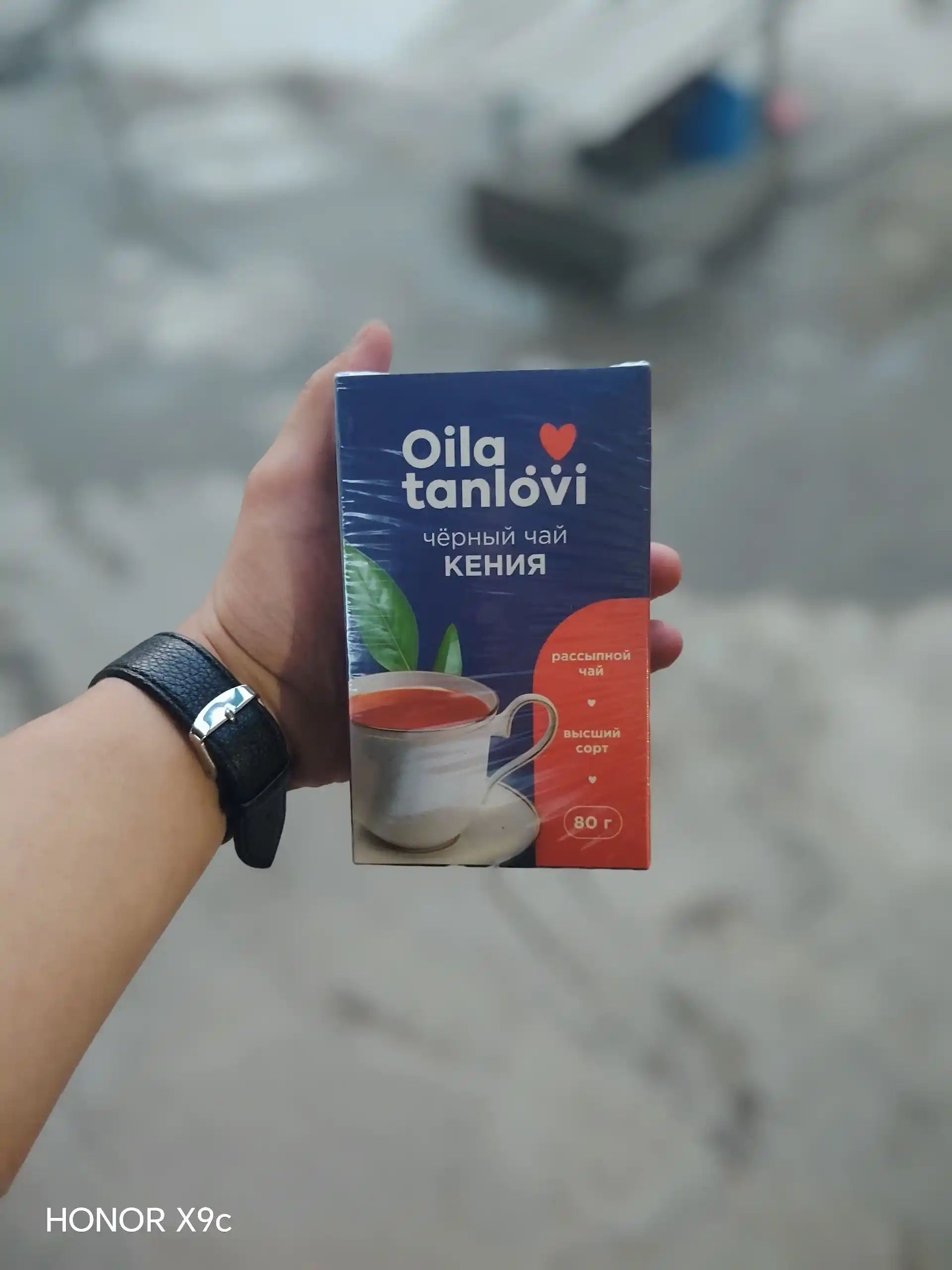 Чай черный Oila tanlovi "Кения", гранулированный, 80 г
