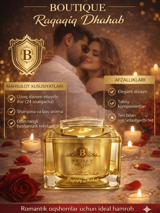 Boutique Seexy-Feramon moyli atir, intim zo'nalar uchun, Dubai, 10 ml