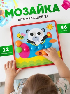 Оранжевый