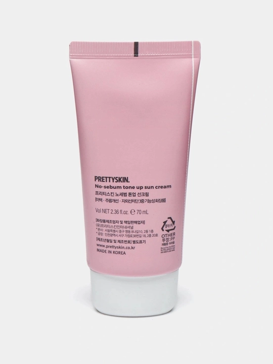 Солнцезащитный крем, весенний крем, SPF 50+PRETTYSKIN