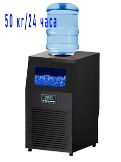 Черный