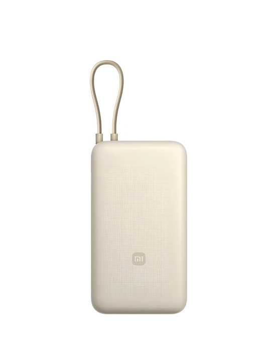Tashqi akkumulyator, Xiaomi Power Bank 20 000 mA/soat o‘rnatilgan Type-C kabel bilan 22.5W