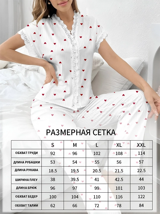 Пижама для женщин, домашняя одежда для женщин, женская одежда, ночнушка женская, пижама