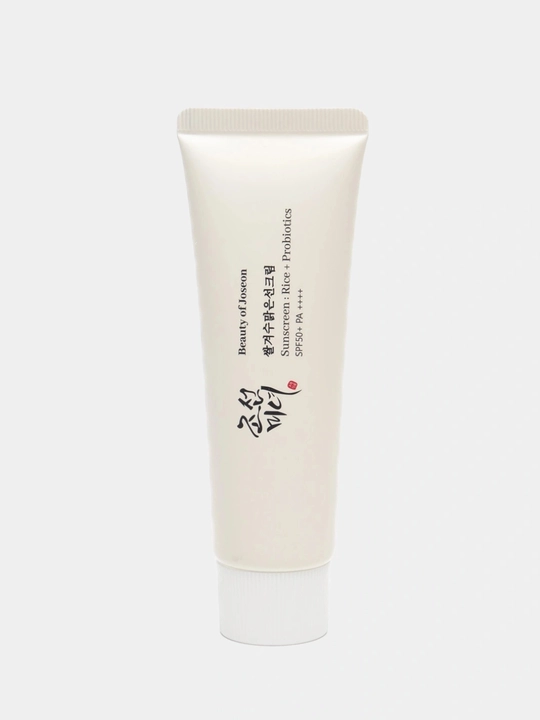 Солнцезащитный крем для лица и тела с берёзовым соком, SPF 50+ PA+++, защита от UVA/UVB, 50 мл