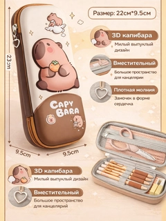 Коричневый