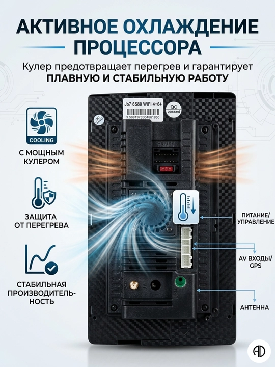 Авто мониторы Kenwood, Gentra, Cobalt, Spark, Nexia 1, 2, 3 Damas, Matiz