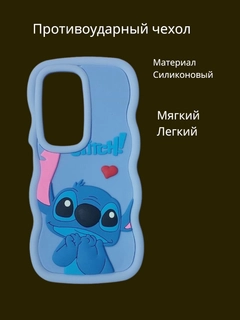Голубой