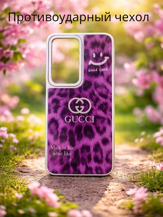 Чехлы для смартфона Redmi 15