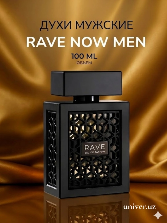 Парфюмерная вода Now Rave Lattafa, мужская, 100 мл - 