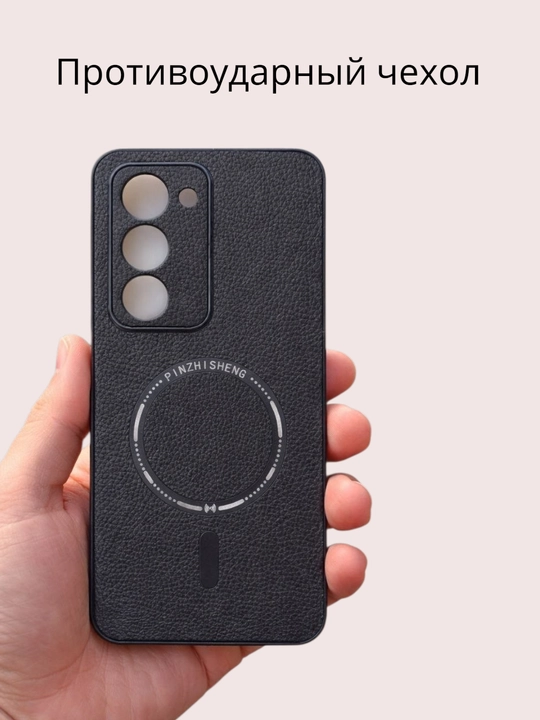 Чехлы для смартфона Redmi 15