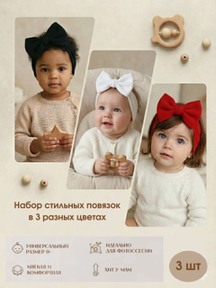 Алый