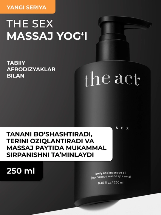 The Act Массажное масло для тела THE SEX, с афродизиаками, 250 мл