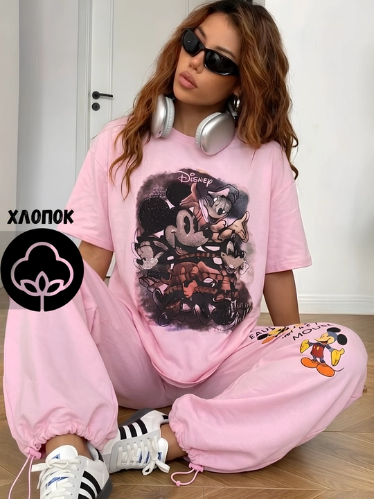 Ayollar ikktalik kostyumi  - 