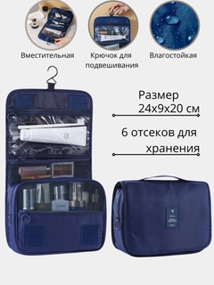 Серый