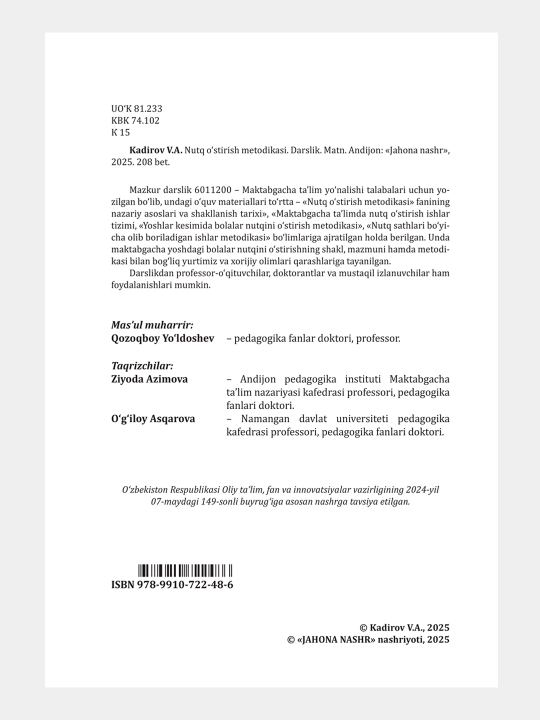 NUTQ O‘STIRISH METODIKASI —  Valijon Kadirov