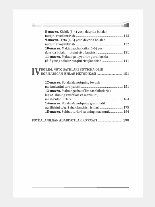NUTQ O‘STIRISH METODIKASI —  Valijon Kadirov