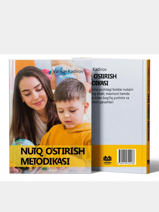 NUTQ O‘STIRISH METODIKASI —  Valijon Kadirov
