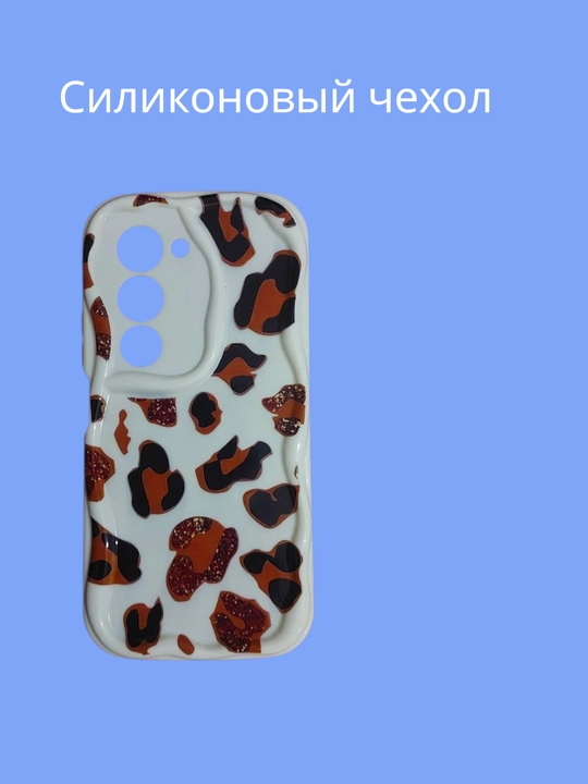 Чехлы для смартфона Redmi 15