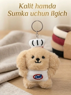 Белый