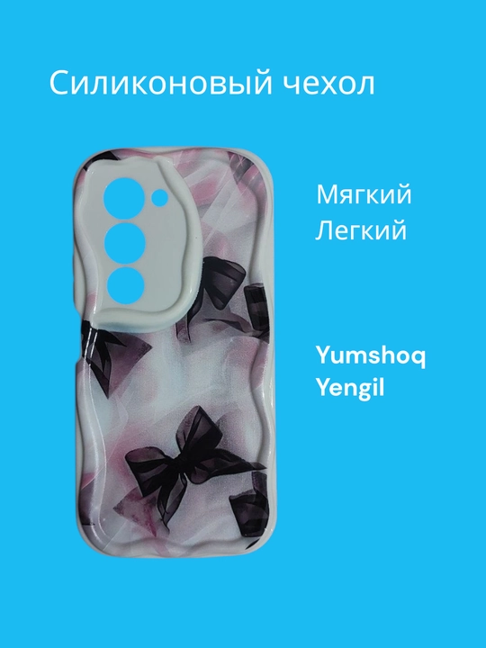 Чехлы для смартфона Redmi 15