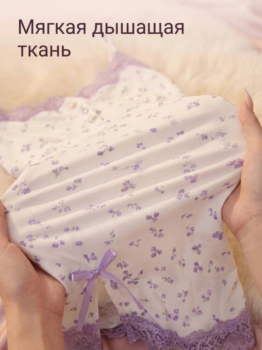 Женский комплект «2 в 1»: халат на бретелях и ночная сорочка (комплект белья)