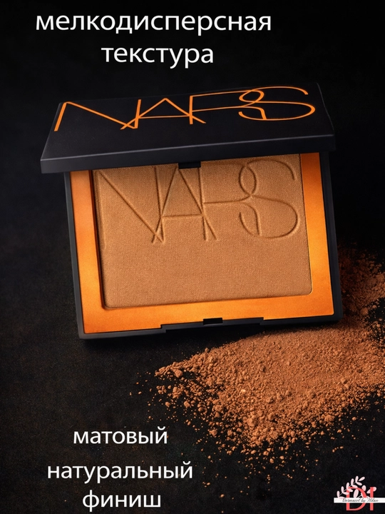Бронзер для лица NARS Laguna 00 естественный загар, скульптурирование и матовый эффект