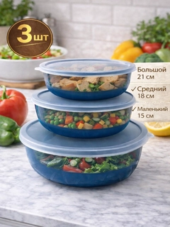 Синий