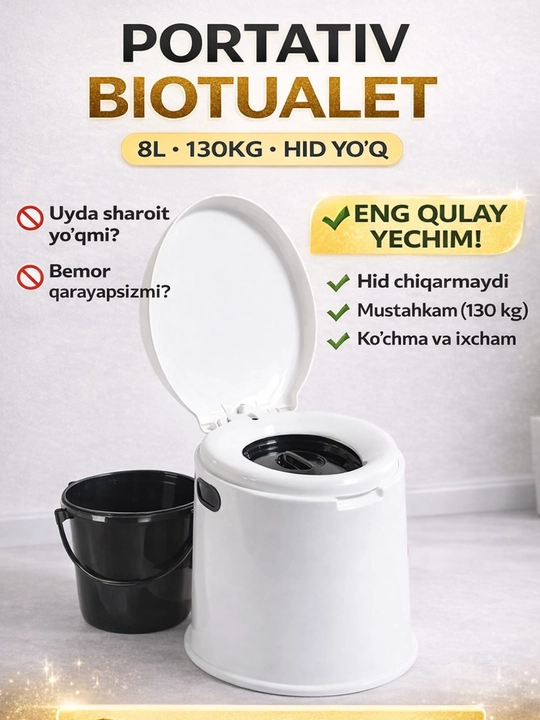 Portativ biotualet, ko‘chma hojatxona, katta va bolalar uchun, 8L - 