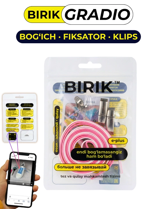 BIRIK GRADIO elastik bog‘ich magnit fiksator bilan bog‘lamasdan