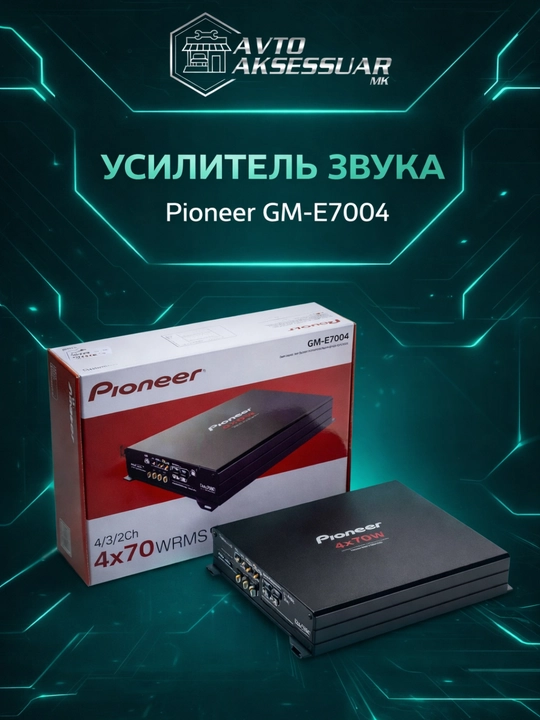 Avtomobil uchun ovoz kuchaytirgich PIONEER GM-E7004 4 kanalli qora avto usilitel - 