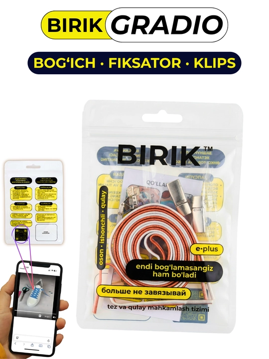BIRIK GRADIO elastik bog‘ich magnit fiksator bilan bog‘lamasdan
