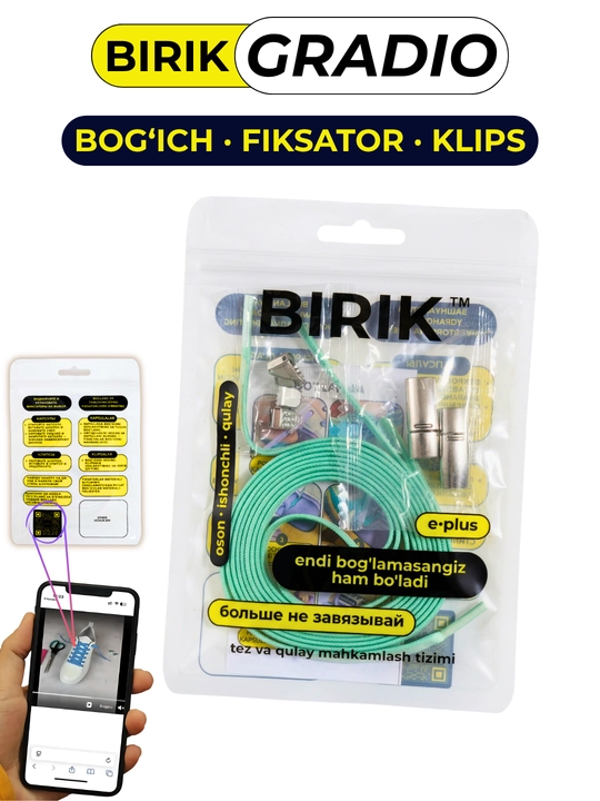 BIRIK GRADIO elastik bog‘ich magnit fiksator bilan bog‘lamasdan