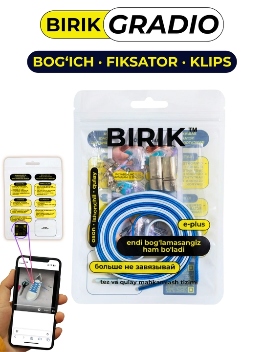 BIRIK GRADIO elastik bog‘ich magnit fiksator bilan bog‘lamasdan