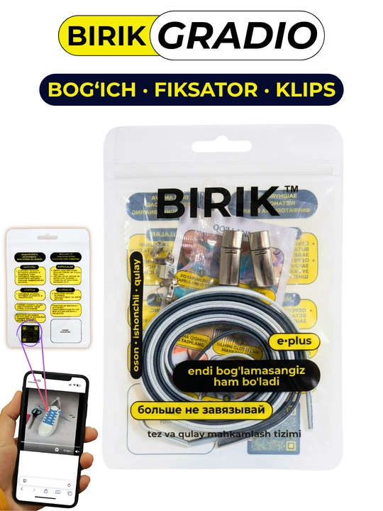 BIRIK GRADIO elastik bog‘ich magnit fiksator bilan bog‘lamasdan