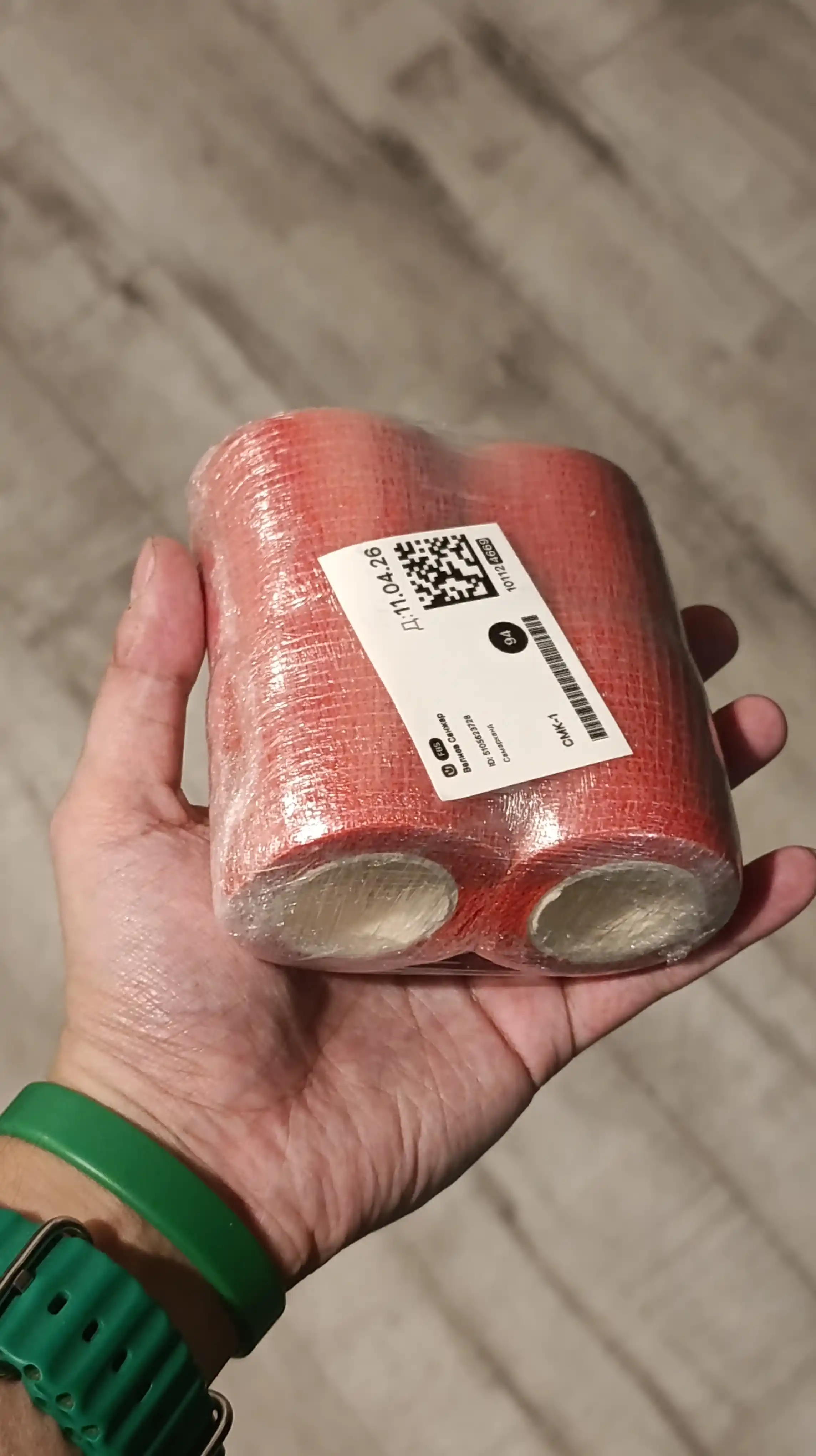 Elastik, o‘zi mahkamlanadigan bint, sport va jarohatlar uchun bandaj