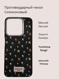Тёмно-коричневый