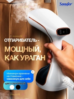 Белый