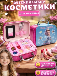 Бордовый