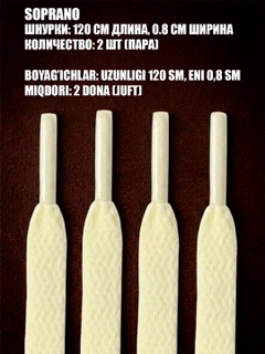 Слоновая кость
