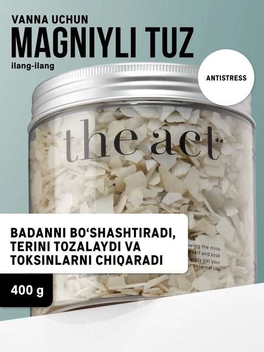 The Act Магниевая соль для ванны с эфирными маслами лаванды, расслабляющая мышцы, 400 гр
