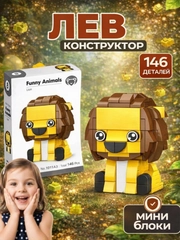 Манго