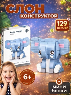 Бирюзовый
