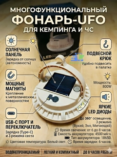 Бежевый меланж