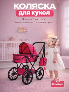 Марсала