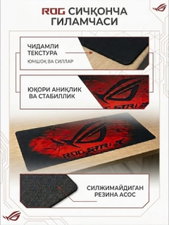 Белый