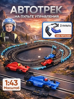 Светло-серый