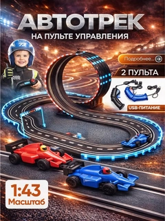 Серый