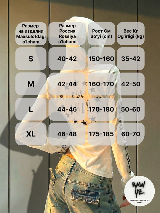 Ayollar longslivi Y2K paxta