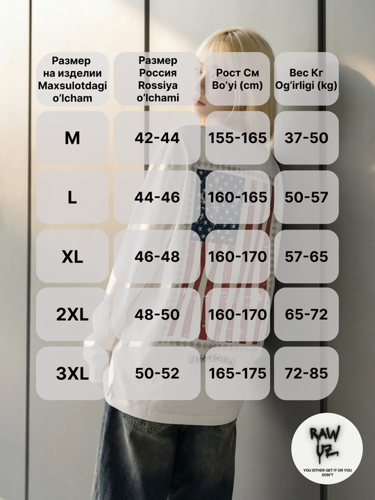 Ayollar longslivi Y2K paxta