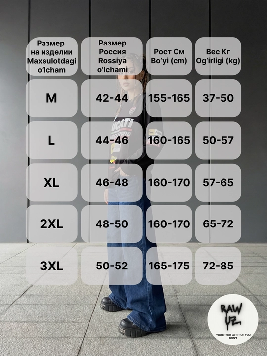 Ayollar longslivi Y2K paxta